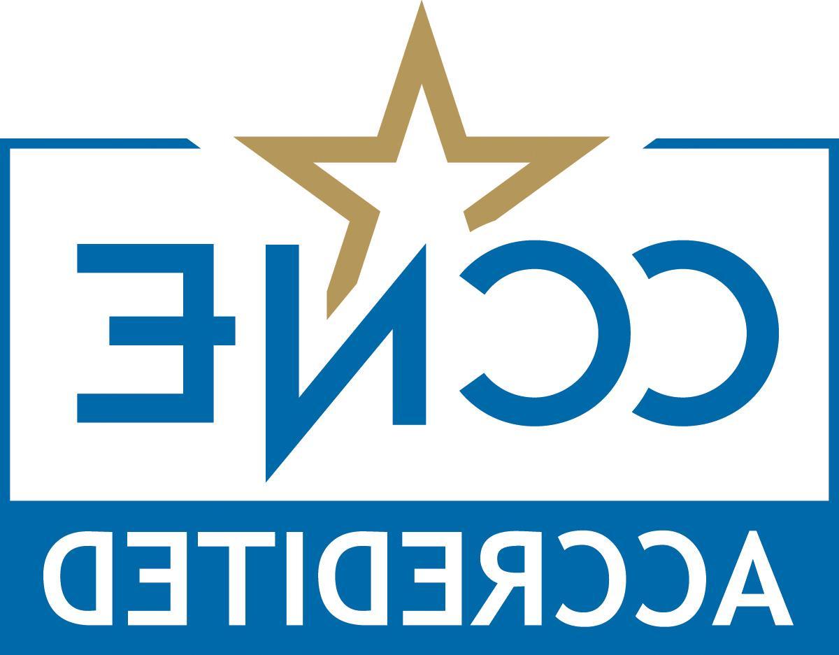 Commission on Collegiate Nursing Education logo